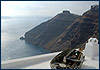 Reiseziel Samos